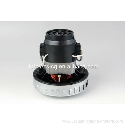 100-240V AC electric motor vacuum cleaner motor